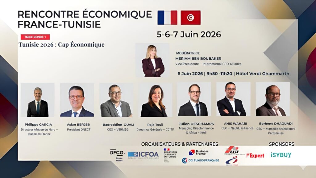 Rencontre Économique France-Tunisie 2026